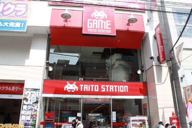 あーくれぼ『ブレイブルー』川越＆町田のエリア決勝をリポート【ARC REVOLUTION CUP】_21