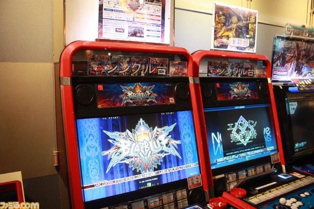 あーくれぼ『ブレイブルー』川越＆町田のエリア決勝をリポート【ARC REVOLUTION CUP】_33