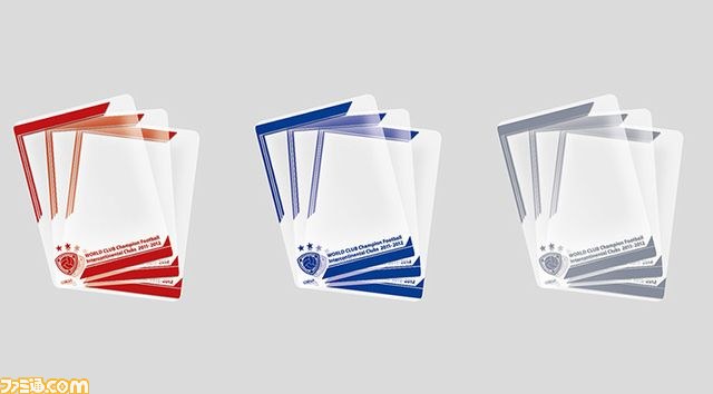 『WCCF』オリジナルグッズ プレゼントキャンペーン第4弾が3月22日より開始、好きなグッズをその場でゲット_07