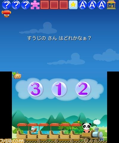 ニンテンドーeショップ（ニンテンドー3DS内）にて、“D3パブリッシャー特集”開始＆『ローラのさんすうでんしゃ』の配信もスタート_02