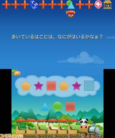 ニンテンドーeショップ（ニンテンドー3DS内）にて、“D3パブリッシャー特集”開始＆『ローラのさんすうでんしゃ』の配信もスタート_03