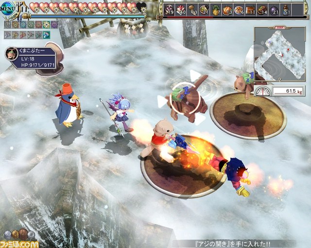 Windows8対応版『ザナドゥ・ネクスト』、『ZWEI IIPlus(ツヴァイ2プラス)』が2013年5月17日発売決定_04