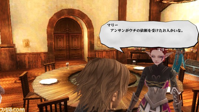 『ヴァルハラナイツ3』帝国とファミリーの抗争を象徴するクエストを紹介_04