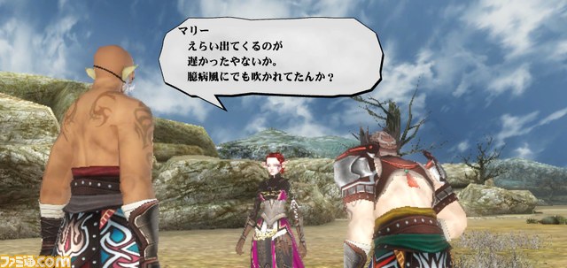 『ヴァルハラナイツ3』帝国とファミリーの抗争を象徴するクエストを紹介_06