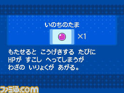 幻のポケモン デオキシス が入手できるプレゼントキャンペーン 全国の対象店舗で明日からスタート ファミ通 Com