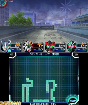 ニンテンドー3DS版『ロストヒーローズ』の体験版が本日3月19日よりニンテンドーeショップにて配信開始_04