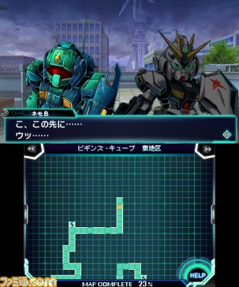 ニンテンドー3DS版『ロストヒーローズ』の体験版が本日3月19日よりニンテンドーeショップにて配信開始_08
