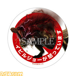 『モンスターハンター』関連グッズ最新のラインアップを紹介！　ステッカーや文具などが多数発売_10