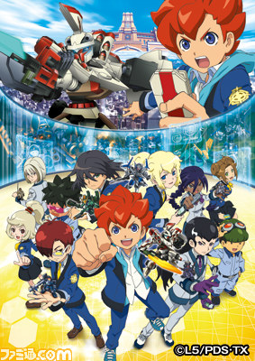 “ダンボール戦機・イナズマイレブンGO ファン感謝祭”詳細情報が公開_04