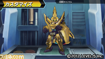 “ダンボール戦機・イナズマイレブンGO ファン感謝祭”詳細情報が公開_12
