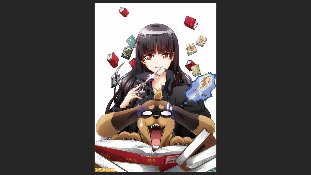 アニメ 犬とハサミは使いよう 第1弾pv 主要キャストを公開 ファミ通 Com アニメ 犬とハサミは使いよう 第1弾pv 主要キャストを公開 ファミ通 Com