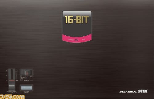 セガのテイスト満載のノートパソコン“SEGA NOTE PC”予約受け付け中、目標数に到達すれば発売決定！_07