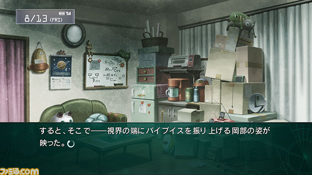 『シュタインズ・ゲート 線形拘束のフェノグラム』公式サイトで牧瀬紅莉栖シナリオのプレイ動画を公開_04