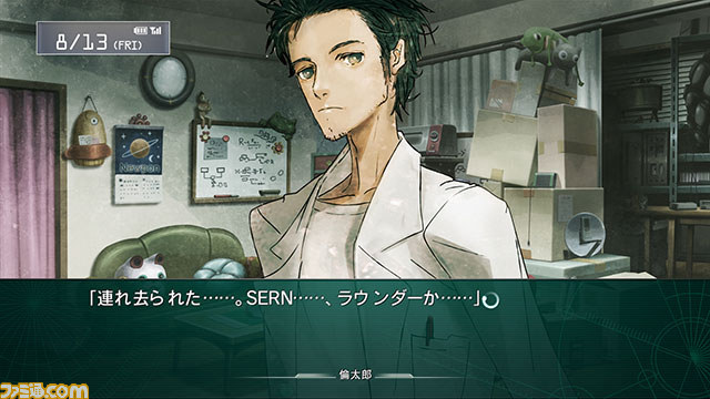 『シュタインズ・ゲート 線形拘束のフェノグラム』公式サイトで牧瀬紅莉栖シナリオのプレイ動画を公開_09