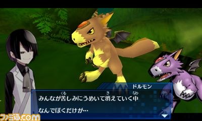 『デジモンワールド リ：デジタイズ』の続編、『デジモンワールド リ：デジタイズ デコード』がニンテンドー3DSで発売決定！_15