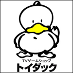 【バイヤーズボイス】ファミ通協力店の声_02