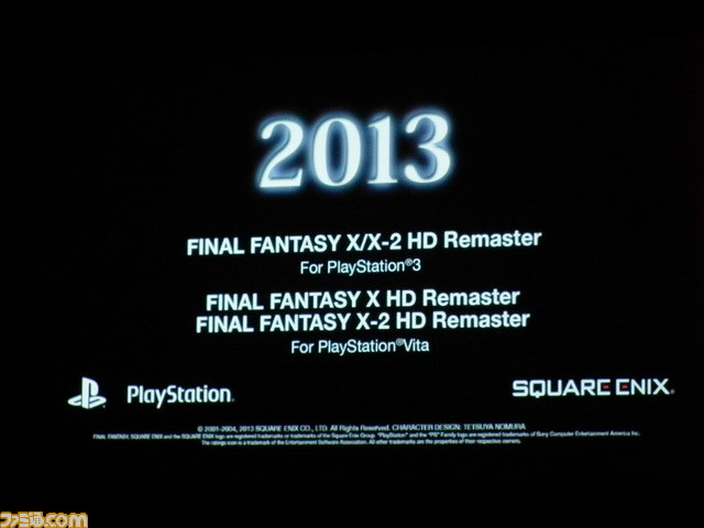 PS3版『ファイナルファンタジーX HD』に『X-2』HD版が収録決定！　キレイになった画面写真も公開【PAX East 2013】_06