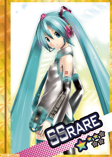 発売中の週刊ファミ通 ｄｌｃ福袋 には 豪華4タイトルのダウンロードコードがついてくる ファミ通 Com