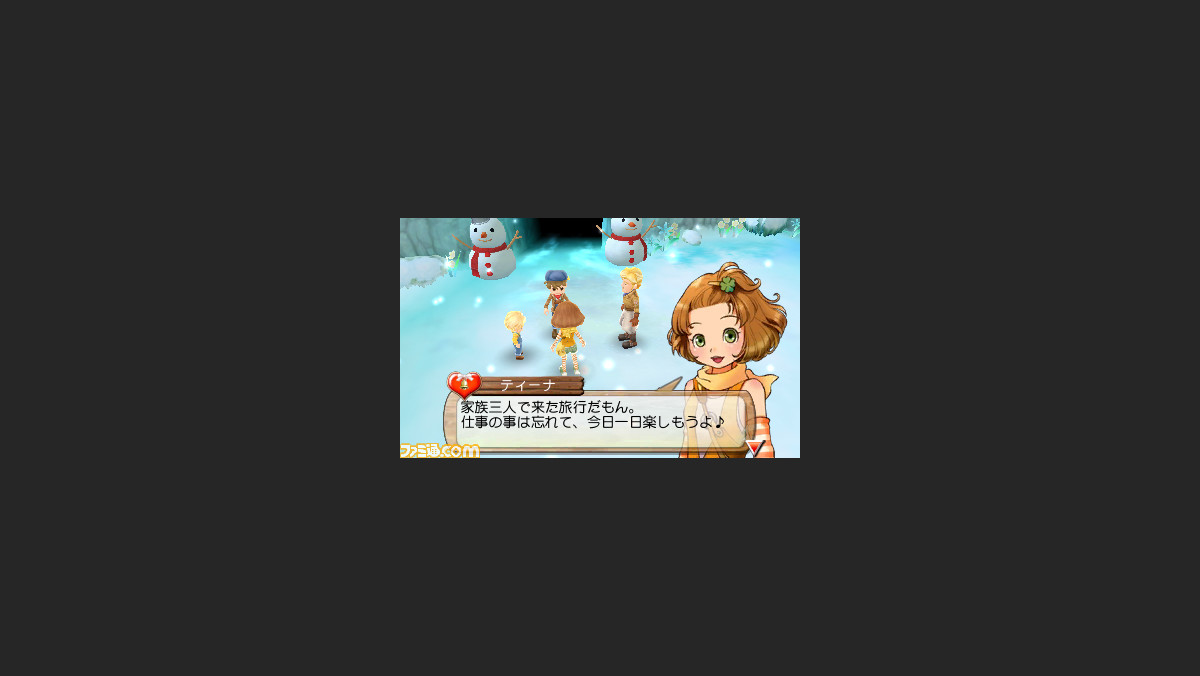 牧場物語 はじまりの大地 などマーベラスaqlの4作品が3月28日よりダウンロード配信決定 ファミ通 Com