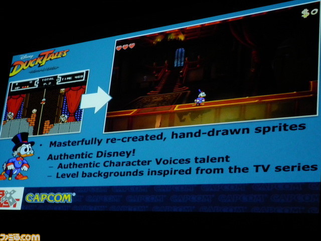 カプコンの隠し球は『ダンジョンズ&ドラゴンズ』と『わんぱくダック夢冒険』のHDリマスター版！【PAX EAST 2013】_09