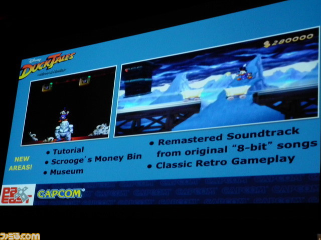 カプコンの隠し球は『ダンジョンズ&ドラゴンズ』と『わんぱくダック夢冒険』のHDリマスター版！【PAX EAST 2013】_10