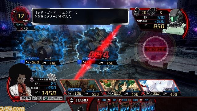 『Z/X 絶界の聖戦』最新情報 白熱のカードバトル!_32