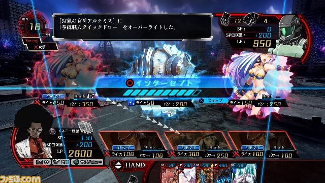 『Z/X 絶界の聖戦』最新情報 白熱のカードバトル!_05