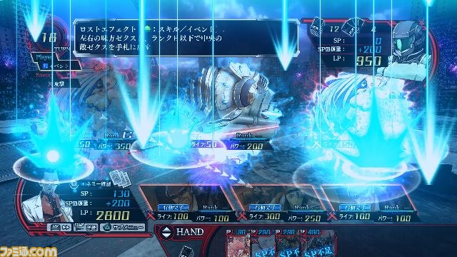 『Z/X 絶界の聖戦』最新情報 白熱のカードバトル!_07