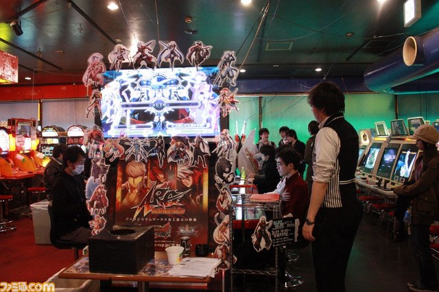 あーくれぼ『ブレイブルー』千葉＆立川のエリア決勝をリポート【ARC REVOLUTION CUP】_11