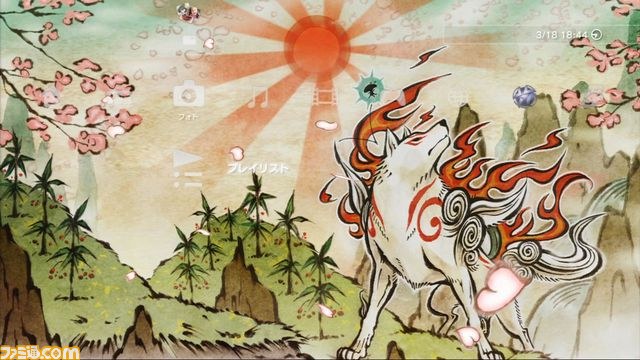 大神 絶景版 のダイナミックカスタムテーマが 明日 13年3月26日 より無料配信スタート 絵物語も発売 ファミ通 Com 大神 絶景版 のダイナミックカスタムテーマが 明日 13年3月26日 より無料配信スタート 絵物語も発売 ファミ通 Com