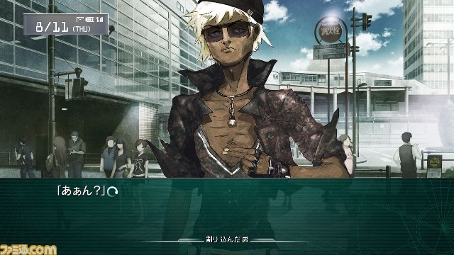 『STEINS;GATE 線形拘束のフェノグラム』エビテン限定特典付きソフトが予約受付中_10