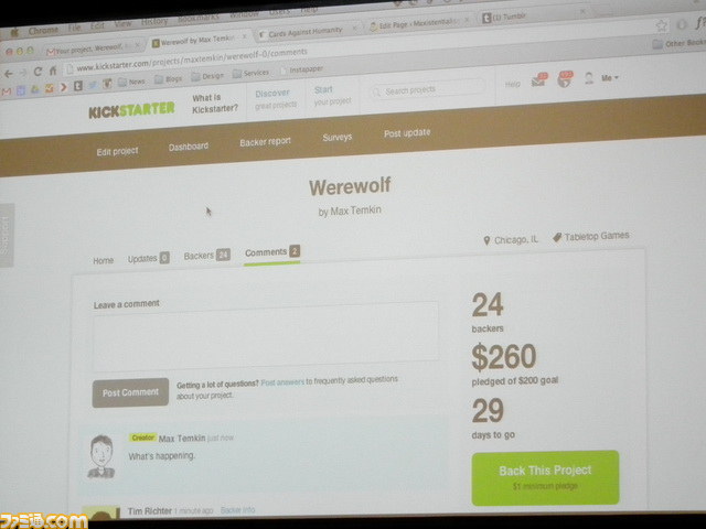 クラウドファンディングサイトKickStarterへの関心の高さが伺えた公式パネルディスカッション【PAX EAST 2013】_04