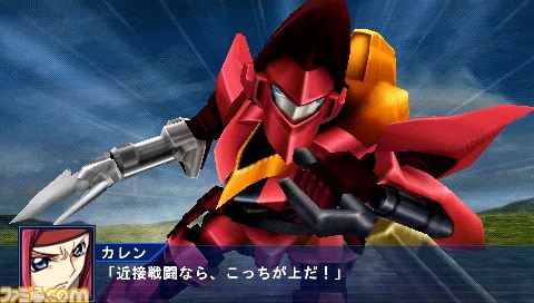 『スーパーロボット大戦Operation Extend（オペレーション エクステンド）』各章をダウンロード販売する新機軸の作品が発売決定_11