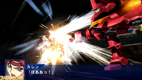 『スーパーロボット大戦Operation Extend（オペレーション エクステンド）』各章をダウンロード販売する新機軸の作品が発売決定_13