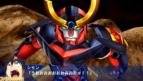 『スーパーロボット大戦Operation Extend（オペレーション エクステンド）』各章をダウンロード販売する新機軸の作品が発売決定_29