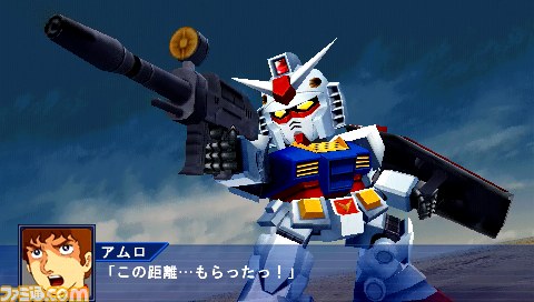 『スーパーロボット大戦Operation Extend（オペレーション エクステンド）』各章をダウンロード販売する新機軸の作品が発売決定_44