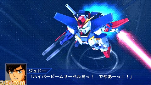 『スーパーロボット大戦Operation Extend（オペレーション エクステンド）』各章をダウンロード販売する新機軸の作品が発売決定_50