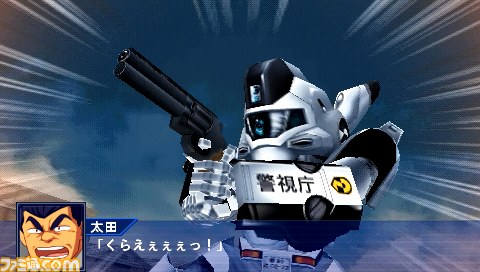 『スーパーロボット大戦Operation Extend（オペレーション エクステンド）』各章をダウンロード販売する新機軸の作品が発売決定_59