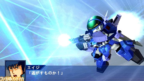 『スーパーロボット大戦Operation Extend（オペレーション エクステンド）』各章をダウンロード販売する新機軸の作品が発売決定_83