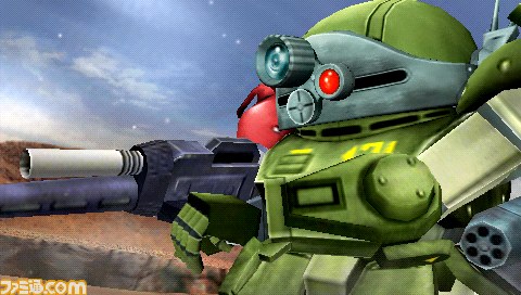 『スーパーロボット大戦Operation Extend（オペレーション エクステンド）』各章をダウンロード販売する新機軸の作品が発売決定_89