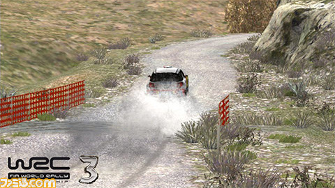 『WRC 3 FIA ワールドラリーチャンピオンシップ』PS Vita版の追加コースが本日無料配信開始!_06