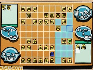 ニンテンドー3DSダウンロードソフト『毎度 へぼ将棋』配信決定！　“へぼ”な相手を負かしてやろう_09