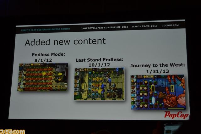 『Plants vs. Zombies』無料化に海賊版が氾濫する中国市場攻略の鍵を見た【GDC2013】_09