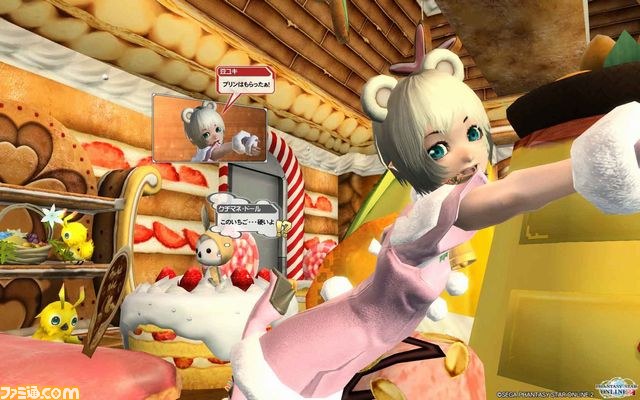 『ファンタシースターオンライン2』スクリーンショットコンテストのレポートページを公開！_06