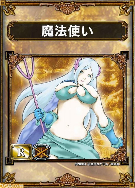 『サムライ＆ドラゴンズ』1周年記念のアニバーサリーキャンペーンを本日より実施！_09