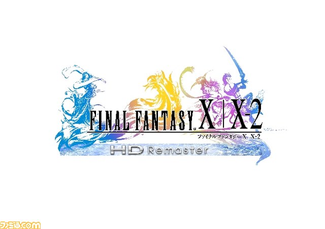 Ffx X 2 Hdリマスター 開発者インタビュー完全版 ファミ通 Com Ffx X 2 Hdリマスター 開発者インタビュー完全版 ファミ通 Com
