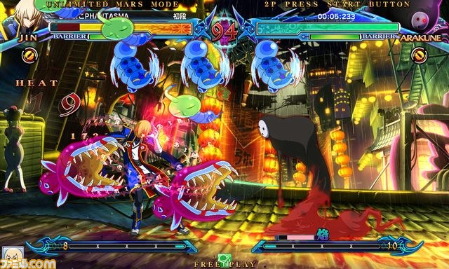 『BLAZBLUE CHRONOPHANTASMA』が“Ver1.02“へ本日アップデート_11