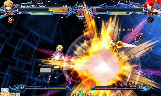 『BLAZBLUE CHRONOPHANTASMA』が“Ver1.02“へ本日アップデート_14