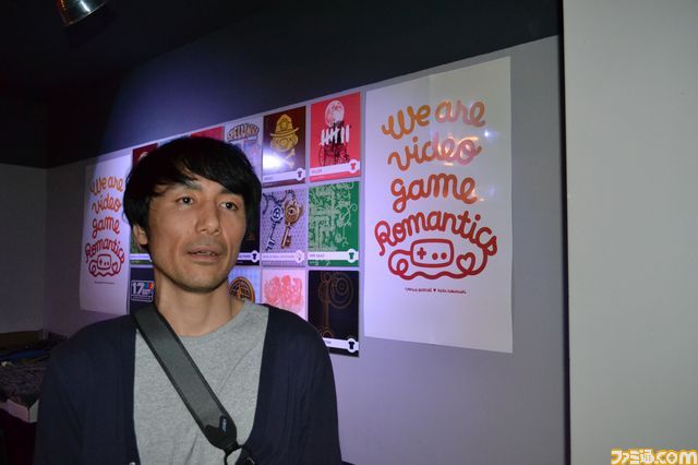 塊魂 のびのびboy を手掛けたゲームデザイナー 高橋慶太氏をサンフランシスコで直撃 謎の新作ゲームリポートも Gdc13 ファミ通 Com 塊魂 のびのびboy を手掛けたゲームデザイナー 高橋慶太氏をサンフランシスコで直撃 謎の新作ゲームリポートも Gdc13 ファミ通 Com