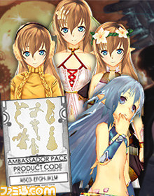 “アニメコンテンツエキスポ2013”でのガストのブース情報が公開_01